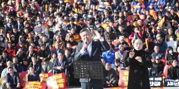 새만금사업 정상화를 위한 전북인 총궐기대회 관련 사진 / 전라북도 제공