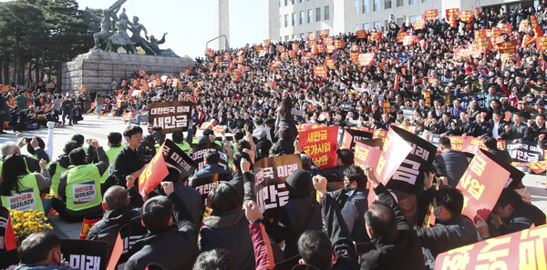 새만금사업 정상화를 위한 전북인 총궐기대회 관련 사진 / 전라북도 제공