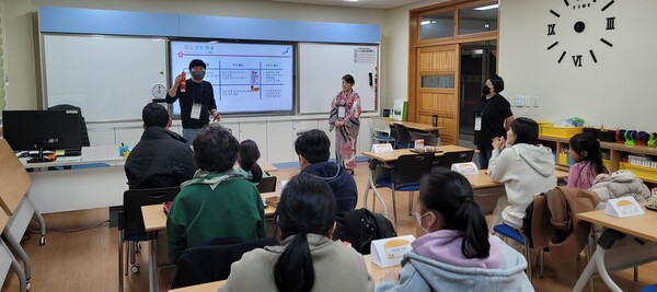 일본 문화 체험 가족캠프 관련 사진 / 전남교육청 제공