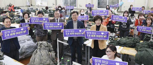 김관영 지사, 세계여성의 날 맞아 여성기업현장 방문 모습 / 전북자치도 제공